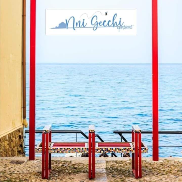 Appartamento Nni Gecchi Cefalù
